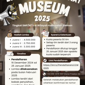 Lomba Cerdas Cermat Museum Tingkat SMP/MTS di Wilayah Kabupaten Sleman Tahun 2025